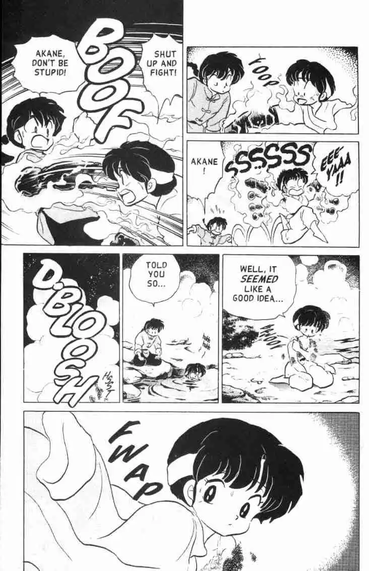 Ranma 1/2 Chapter 130 12